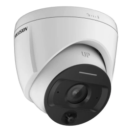 HF-VH221 2 MP Dome Yangın Algılama Kamerası