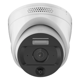 HF-VH243 4 MP Dome Yangın Algılama Kamerası