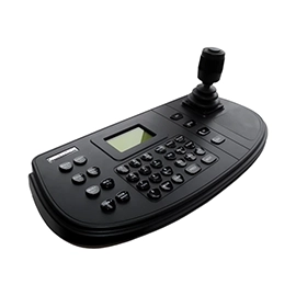 DS-1200-KI Hikvision Kontrol Klavyesi (RS-485/422/232 Bağlantısı)
