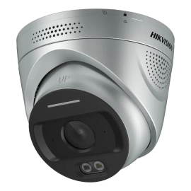 HF-VR343 4 MP Dome Yangın Algılama Kamerası
