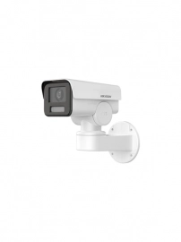 Hikvision DS-2CD1A23G0-IZU 2MP Varifocal Bullet PT Network Kamera