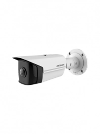 Hikvision DS-2CD2T45G0P-I 4MP IR Bullet Network Kamera