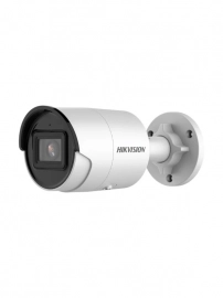 Hikvision DS-2CD3043G2-IU 4MP AcuSense Fixed Bullet Network Kamera