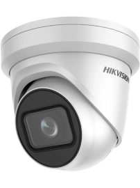 Hikvision DS-2CD3325G0-I(B) 2MP Fixed Turret Network Kamera
