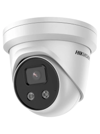 Hikvision DS-2CD3326G2-IS 2 MP AcuSense Fixed Network Kamera