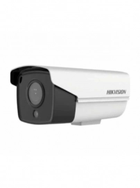 Hikvision DS-2CD3T23G1-I/4G 2 MP Fixed Bullet Network Kamera