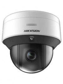 Hikvision DS-2DE3C210IX-DE 2MP Speed Dome IP Kamera