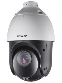 Hikvision DS-2DE5232W-AE 2MP Network Speed Dome