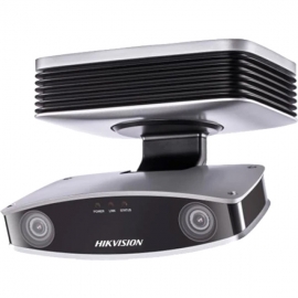 iDS-2CD8426G0F-I Hikvision Çift Lensli Yüz Tanıma Kamerası